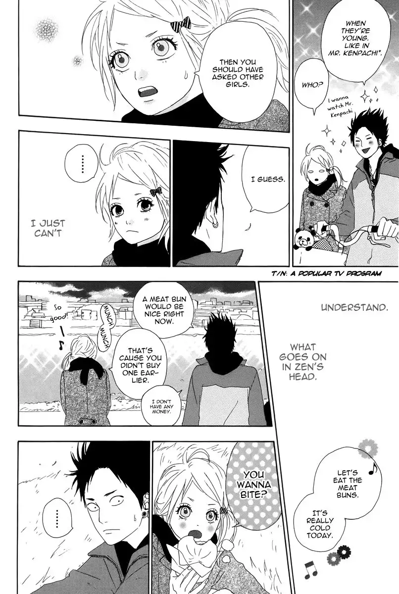 Yume Miru Taiyou Chapter 12 22